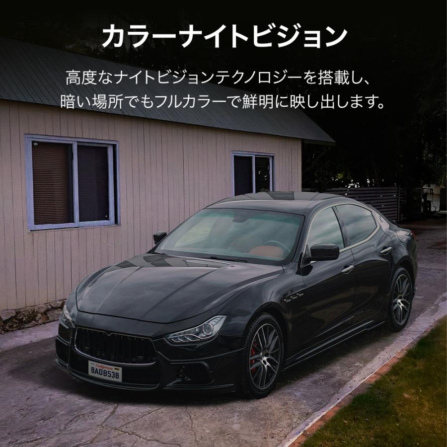 【ソラーパネルレビュー特典付】防犯カメラ 屋外 家庭用 wifi 監視カメラ　Tapo C400 屋外 防犯カメラ  家庭用 みまもりカメラ　IP65 防水防塵  wifiカメラ | TP-Link | 10