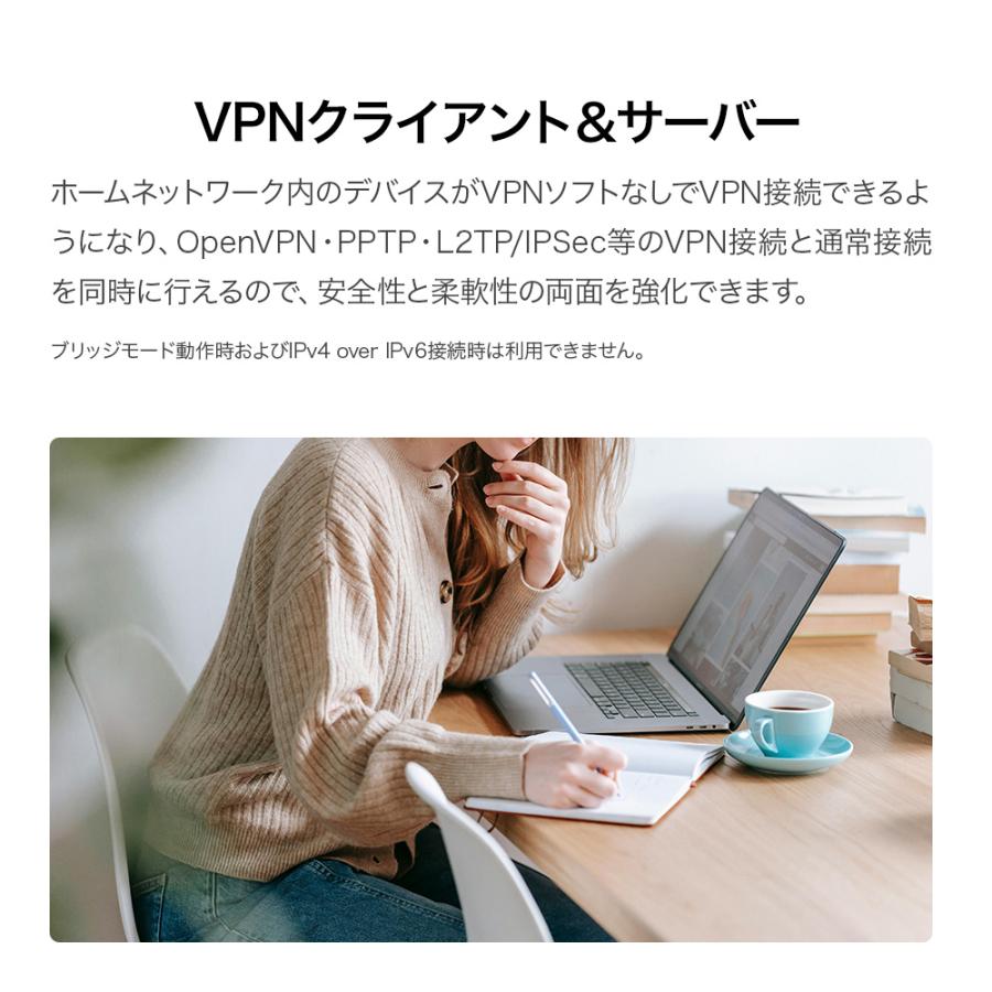 【2台】WiFi7 ルーター  メッシュWi-Fi 2882Mbps+688Mbps BE3600 TP-Link DECO BE22 1パックx2セット  MLO  IPoE IPv6  AIメッシュ WiFiの死角をゼロに 3年保証 | TP-Link | 10