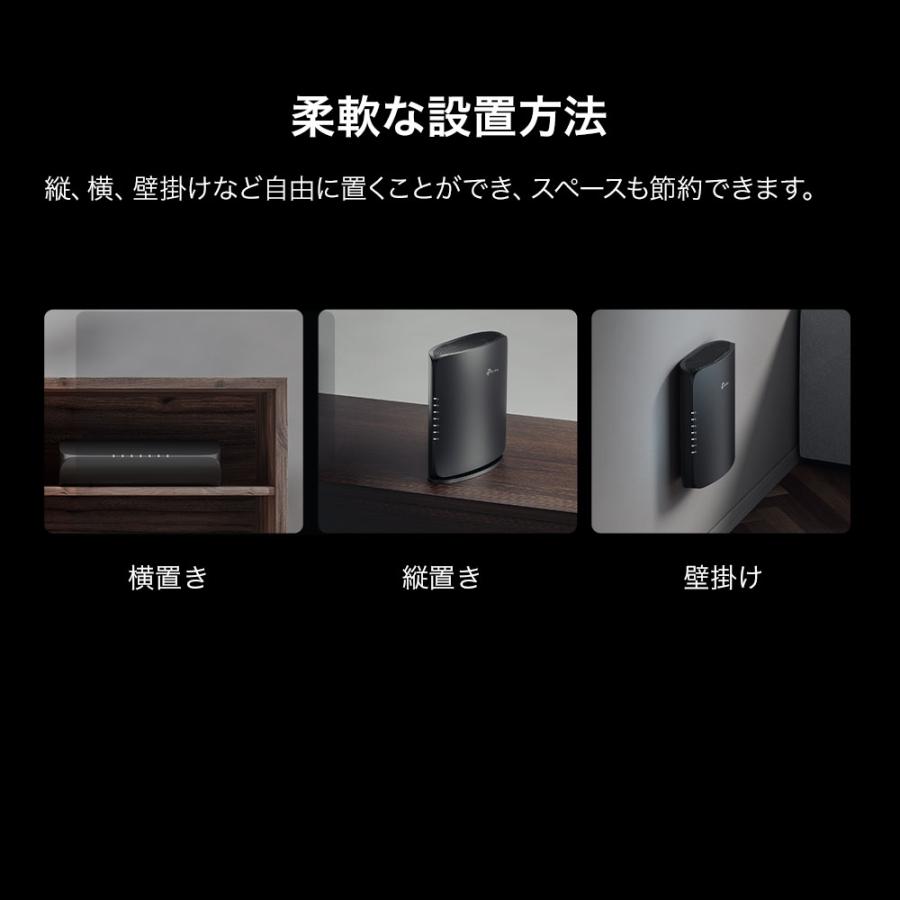 TP-Link WiFi7 無線LANルーター wifiルーター 10Gigaポート 5764 TP-Link WiFi7 無線LANルーター wifiルーター 10Gigaポート 5764