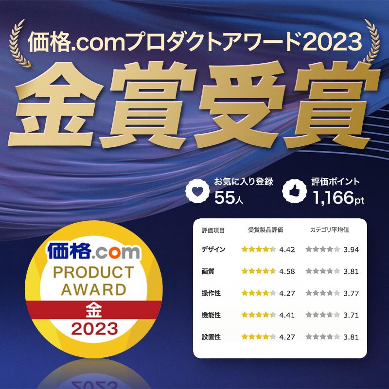 QBiC CLOUD 監視カメラ 5台セット-見守り＆防犯 QBiC CLOUD 監視カメラ