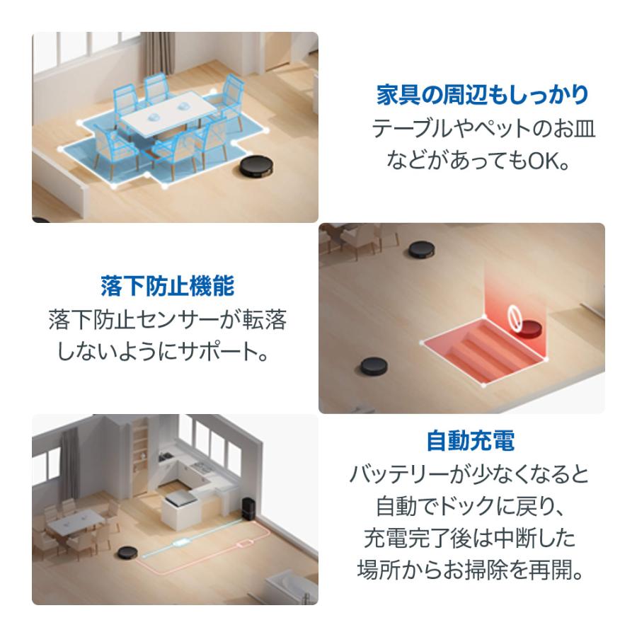 全アクセサリー付セット(約１年間分)★ ロボット掃除機 5300Pa LiDAR＆IMUデュアルナビシステム搭載 Tapo RV30 Max Plusセット 水拭き 自動ゴミ収集機 | TP-Link | 12