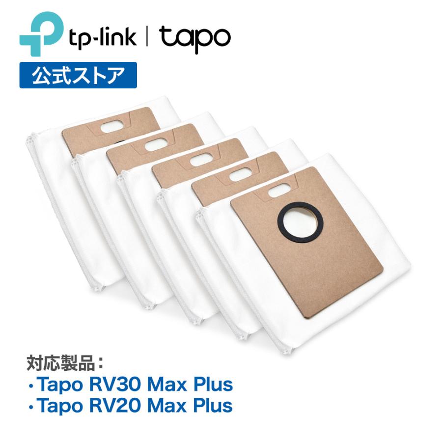 全アクセサリー付セット(約１年間分)★ ロボット掃除機 5300Pa LiDAR＆IMUデュアルナビシステム搭載 Tapo RV30 Max Plusセット 水拭き 自動ゴミ収集機 | TP-Link | 19