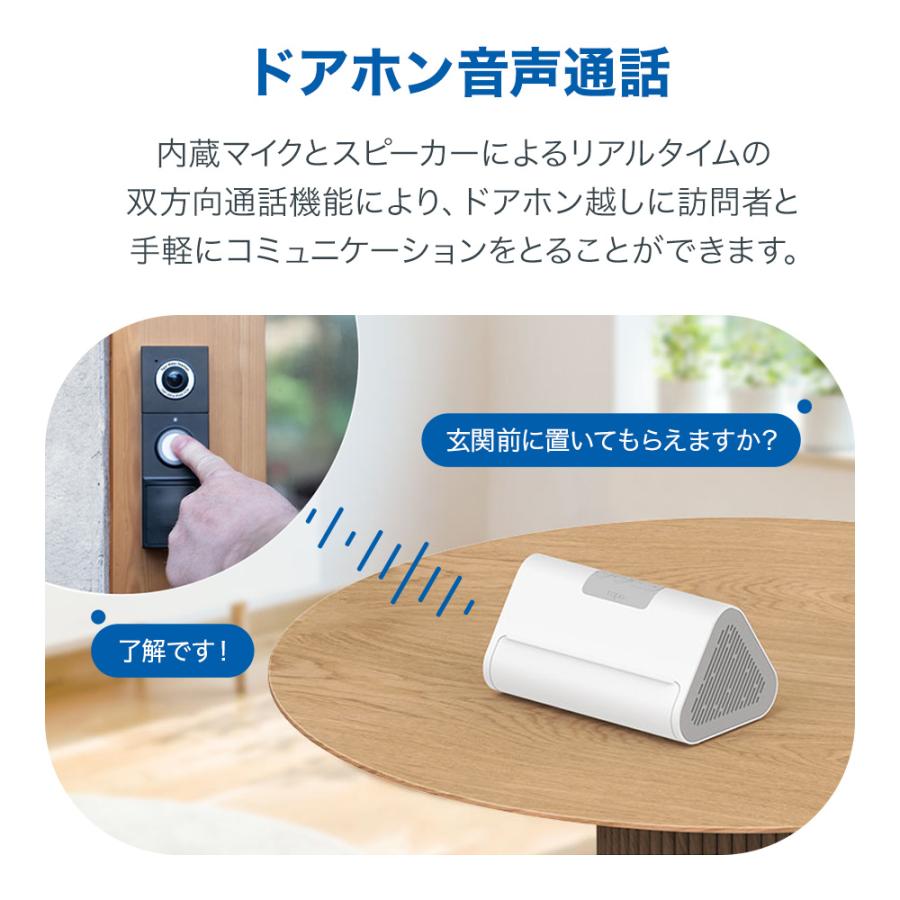 tp-link Tapo H500 スマートハブ 日本未発売 TP-Link Tapo H500 2.4/5GHz 868MHz Smart HomeBase Hub | staples.ca
