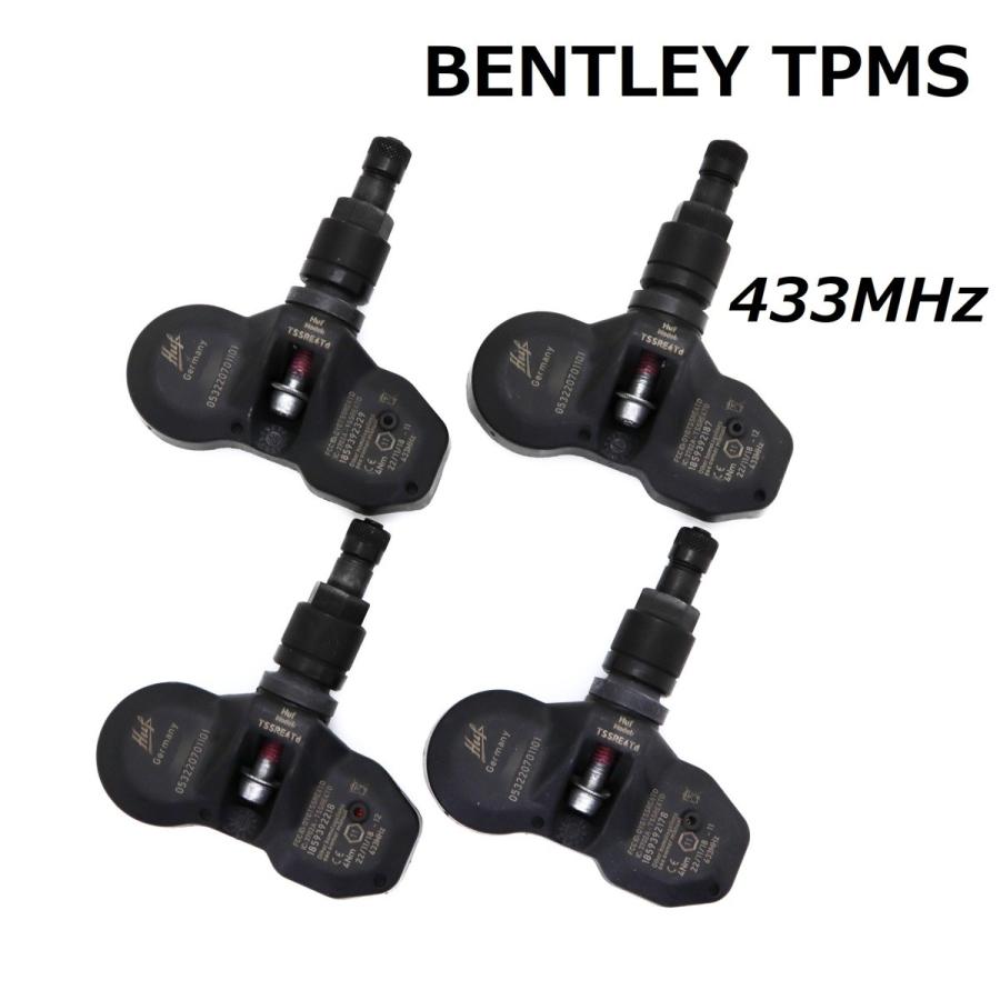 【ベントレー 純正同等品】 並行車専用 433MHz 1台分 新品 TPMS 空気圧センサー フライングスパー コンチネンタルGT ミュルザンヌ ブラックバルブ BENTLEY | 