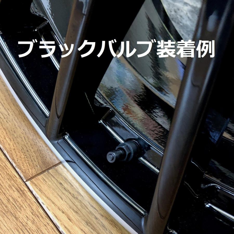 【ベントレー 純正同等品】 並行車専用 433MHz 1台分 新品 TPMS 空気圧センサー フライングスパー コンチネンタルGT ミュルザンヌ ブラックバルブ BENTLEY |  | 02