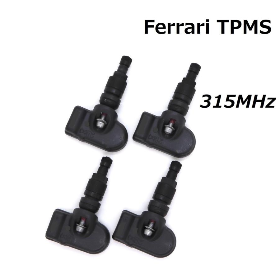 Ferrari用TPMS】 正規D車専用 315MHz 純正互換品 新品 1台分4個セット 