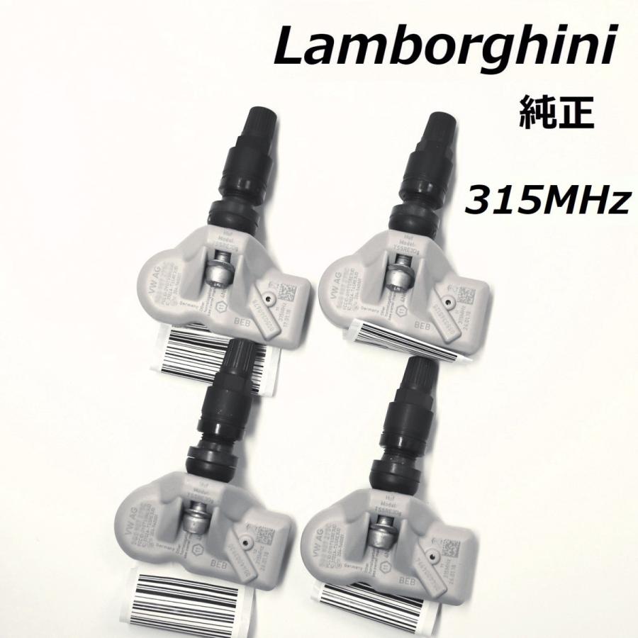 超特価激安 ランボルギーニ純正 正規d車専用 315mhz 1台分4個セット Tpms 空気圧センサー ウルス ブラック ホイール Tpm タイヤ エアバルブ 空気圧管理に La B1 Tpmsショップ ヤフー店 通販 Yahoo ショッピング 新着商品 Korlaobkk Com