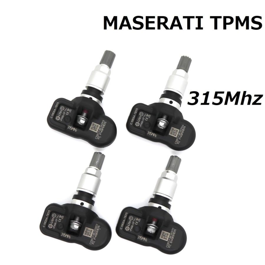 マセラティ(クアトロポルテ・ギブリ・レヴァンテ)新品AUTEL製TPMSセンサー マセラティ(クアトロポルテ・ギブリ・レヴァンテ)新品AUTEL製