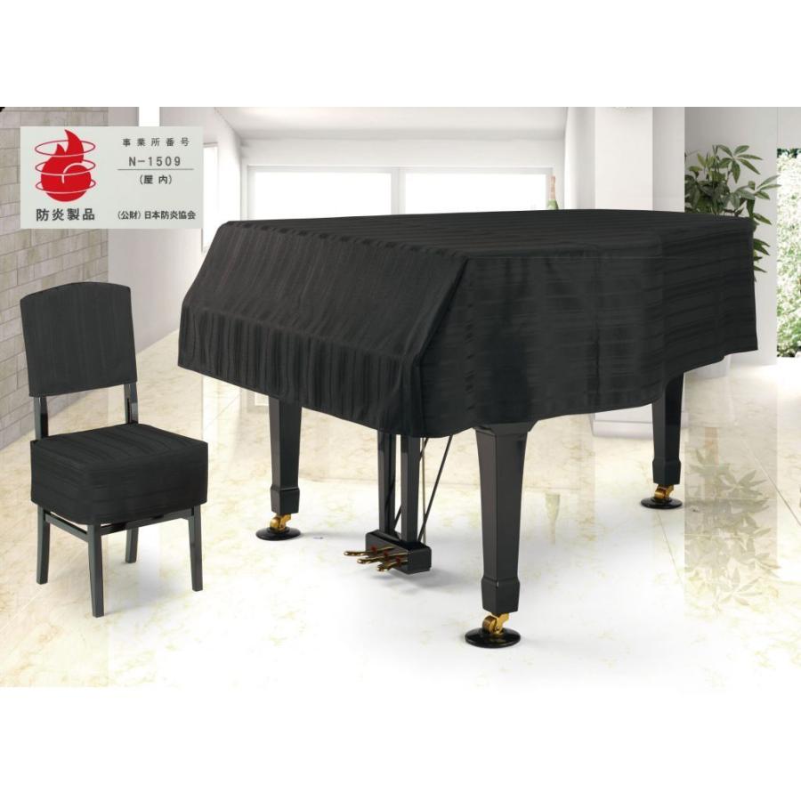 adidas X ゴールド サッカーシューズ 27.5cm JHS Pedals/Prestige【在庫あり】【送料無料】 ギターエフェクター