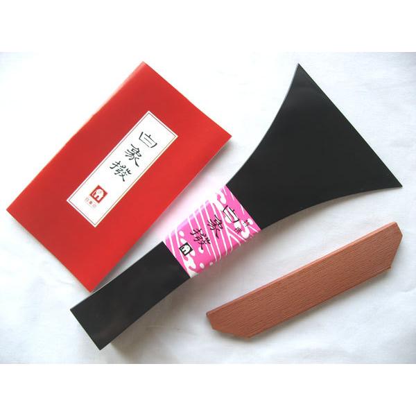 三味線撥(三味線バチ) 白象 津軽用 【12号 黒】 重さ130g 練習用