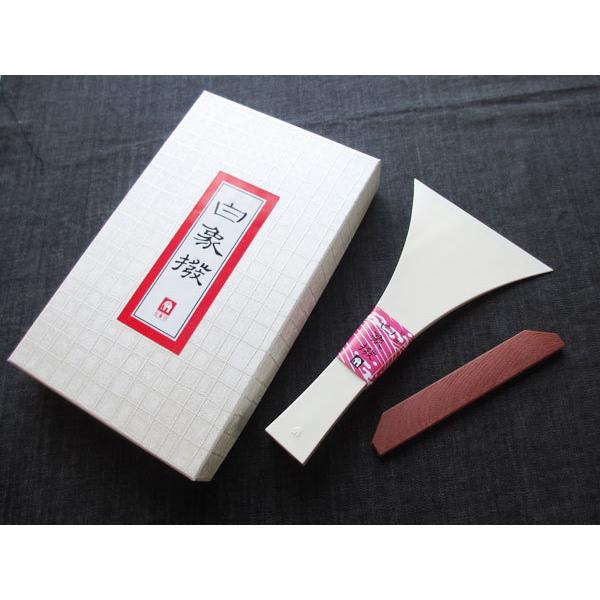 三味線撥(三味線バチ) 白象 民謡用 【45号】 練習用 プラスチック(プラ
