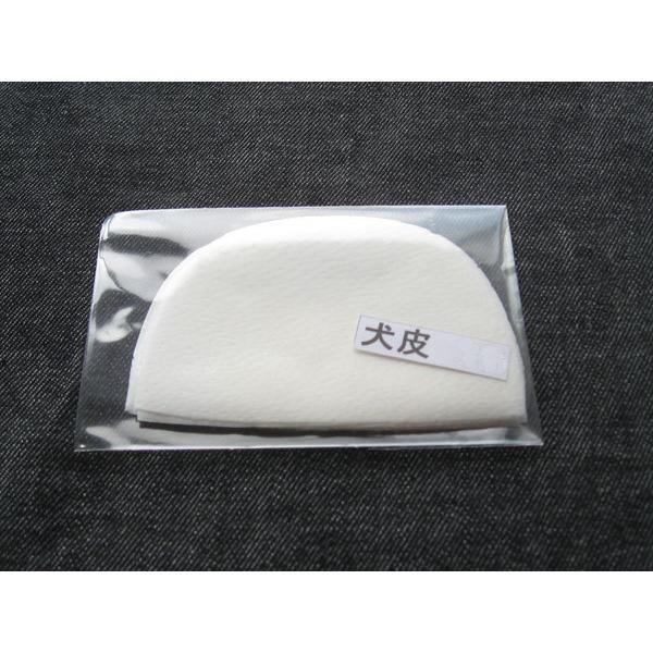三味線 中棹 丸内胴 山サワリ 鼈甲バチ 犬皮 三味線 撥皮(バチ皮/ばち皮) 半月型 犬皮 +撥皮ノリ : TPmusic ヤフー