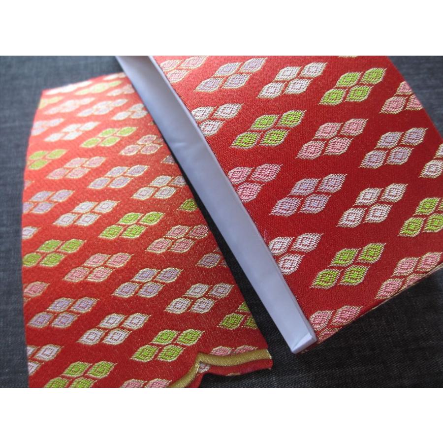 13絃用 お琴(お箏) 口前・尾絹(尾布/尾切)セット 3号サイズ M018
