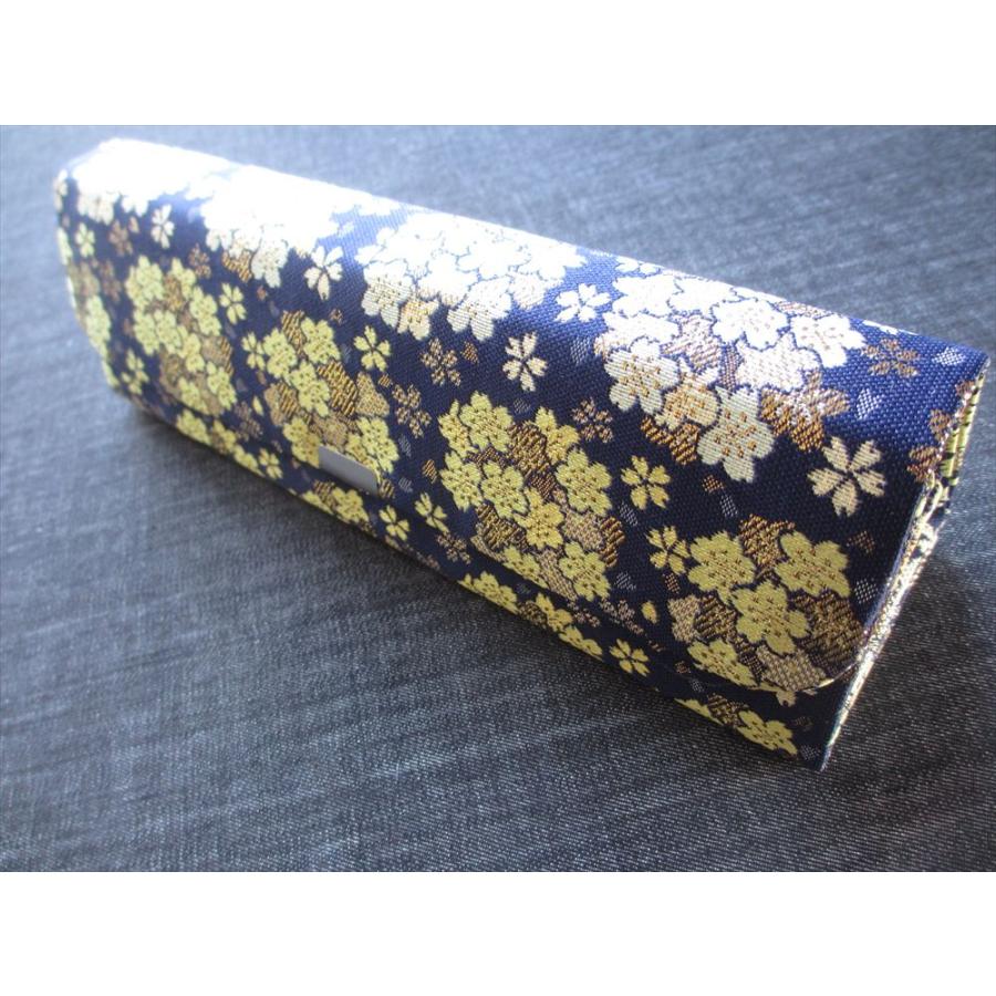 13絃 琴柱入れ(箏柱入れ/琴柱ケース) 錦 23.5cm 先ホック式 018