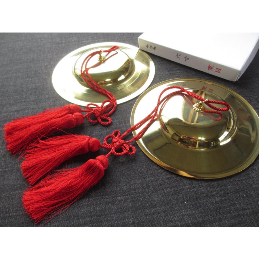 真鍮製 チャッパ、チャンパ、手平鉦（六寸） 邦楽打楽器 鳴り物 チャッパ(手平鉦/チャンパ/手拍子) 房付き【6寸 重