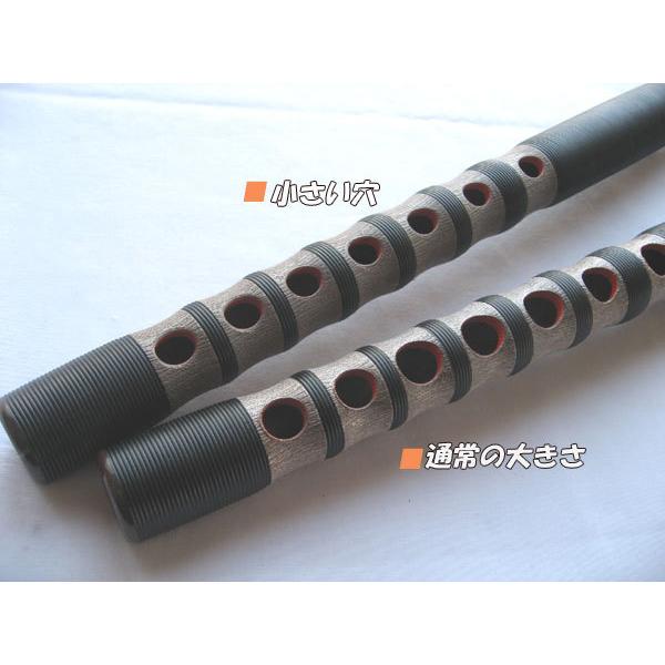 雅楽 横笛 龍笛(竜笛) 入門用 樹脂製【黒巻 手穴小】 : TPmusic ヤフー