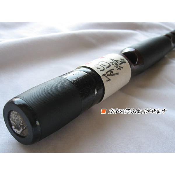 ち*ろ様 能管 花梨製 能管 花梨製 紐巻 | 邦楽器,能管 通販なら和楽器モール｜和太鼓