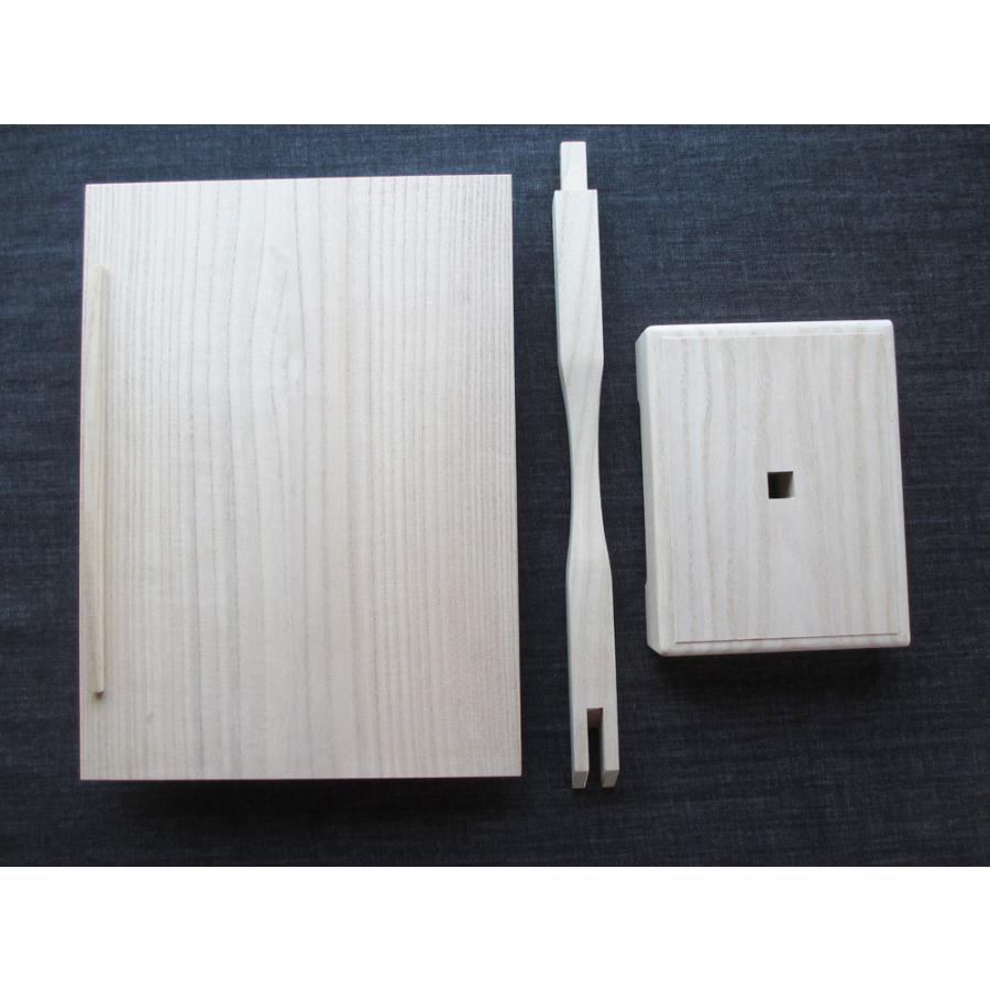 邦楽用 組み立て式座奏用見台(譜面台) 一本足見台 総桐製 日本製