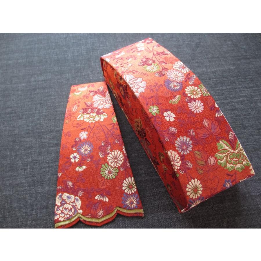 13絃用 お琴(お箏) 口前・尾絹(尾布/尾切)セット 3号サイズ 錦上 S004