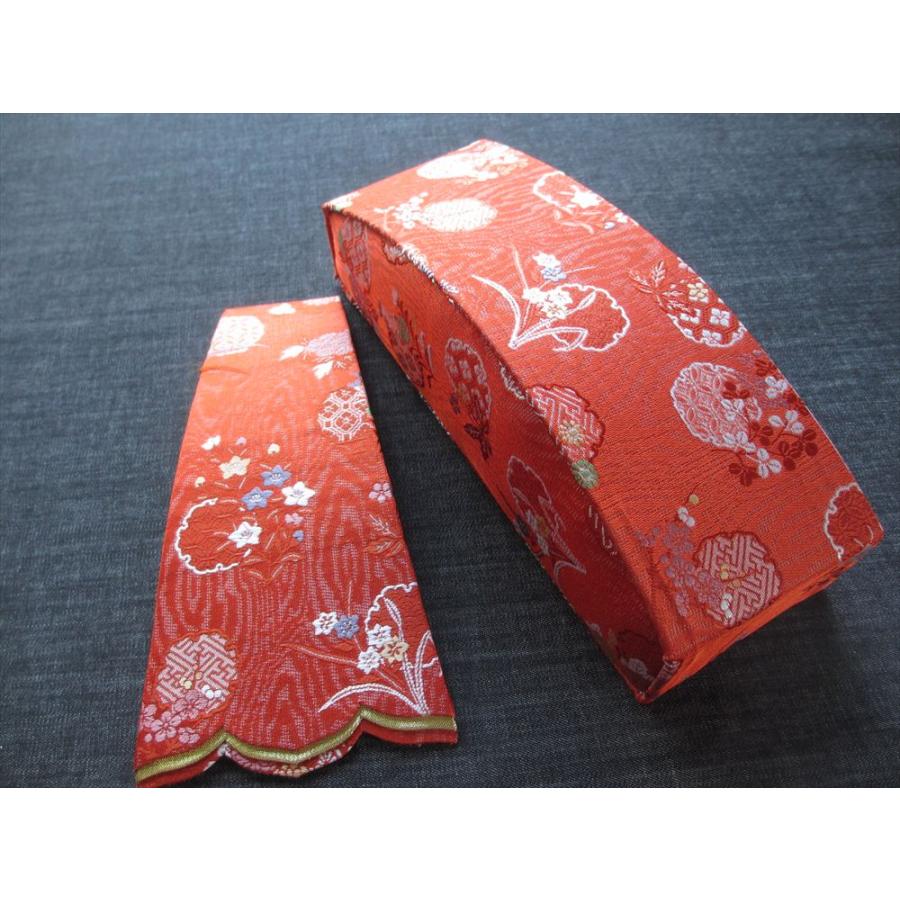 13絃用 お琴(お箏) 口前・尾絹(尾布/尾切)セット 3号サイズ 錦上 S009