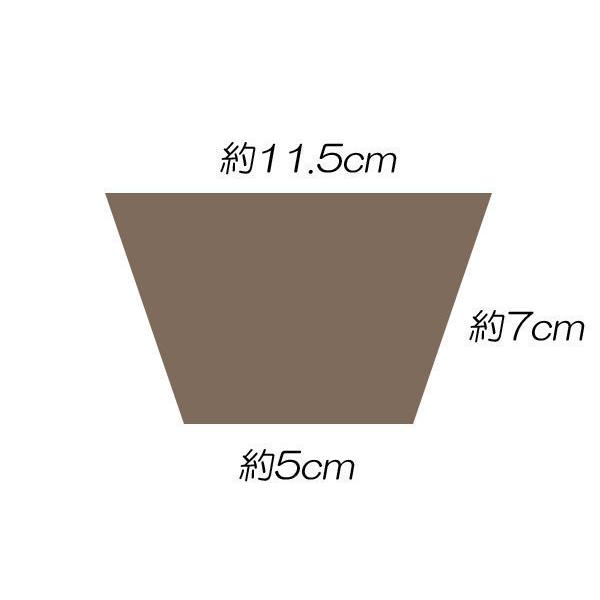 三味線撥入れ(バチ入れ/撥先ケース/撥サック) 津軽用 柄物 S013 約11cm