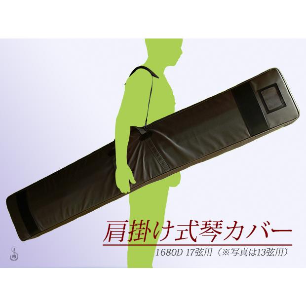 あす楽対応  【M0EZCRGBP50】 限定デザイン
