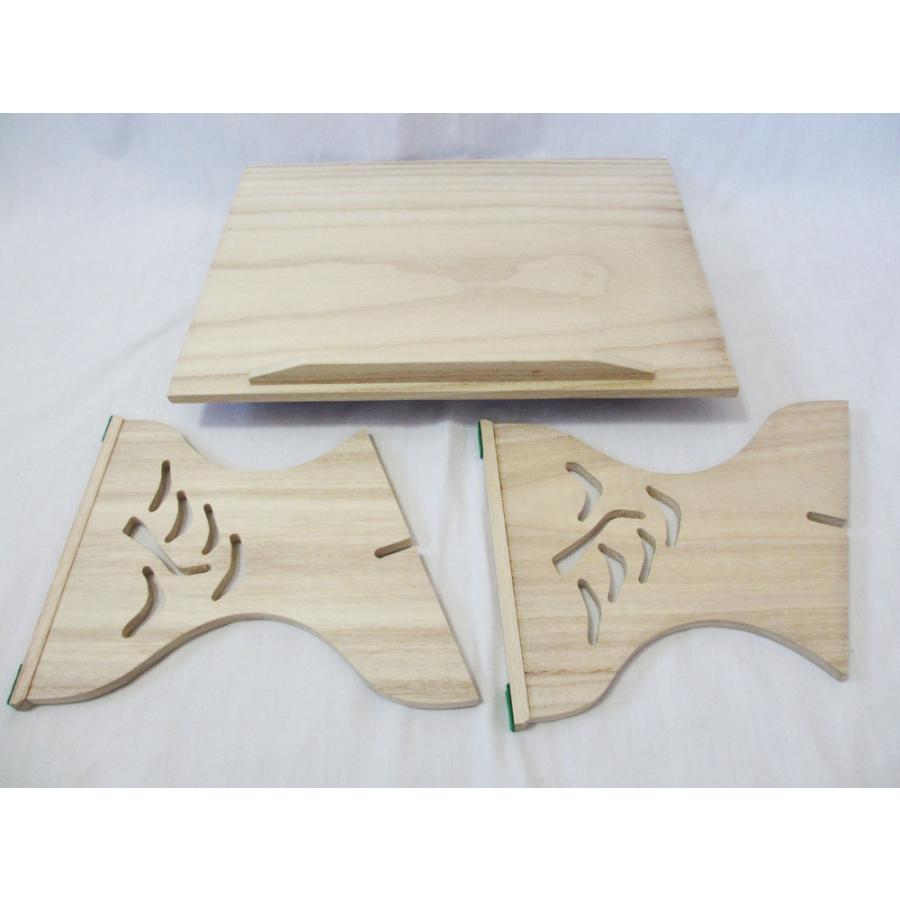 箏　三味線　尺八　本桐製 すかし見台和楽器演奏用譜面台　座奏用 楽天市場】【 T-2 見台 】座奏用 譜面台 折りたたみ式 スチール製 金属