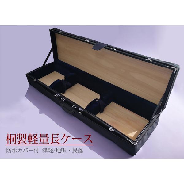 三味線ケース 地唄・長唄三味線ケース(長ケース・長トランク) 桐製軽量