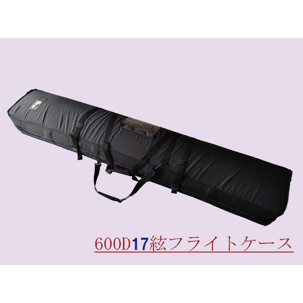 17絃用 お箏ケース(お琴ケース/お箏バッグ/箏袋/琴袋) フライトケース