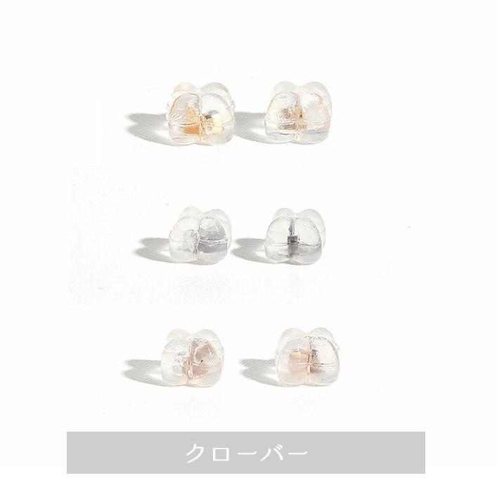 ピアス キャッチ 落ちにくい キャッチャー 金属アレルギー対応 ダブルロック G18K サージカルステンレス316L シリコン製 ゴールド ピンクゴールド シルバー |  | 02