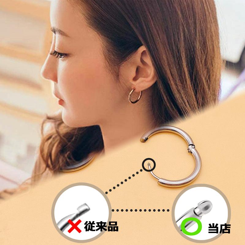 フープピアス 小さめ 大きめ 金属アレルギー対応 メンズ レディース 両耳用 2個セット 14G 12G 10G サージカルステンレス |  | 06