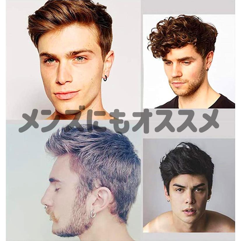 フープピアス 小さめ 大きめ 金属アレルギー対応 メンズ レディース 両耳用 2個セット 14G 12G 10G サージカルステンレス |  | 10