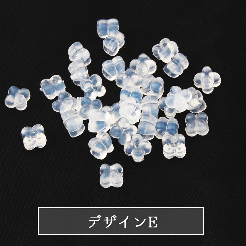 ピアス キャッチ 金属アレルギー対応 サージカルシリコン製 10個 5ペア セット 透明 クリア フラワー クローバー ハンバーガー ハート 星 |  | 05