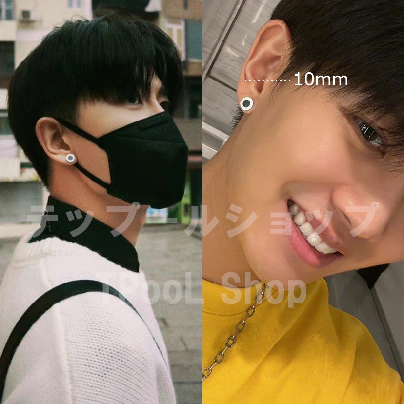 ピアス レディース メンズ 小さめ 大きめ ボディピアス 片耳 ローマ数字 サージカルステンレス 金属アレルギー シンプル つけっぱなし フェイクプラグ |  | 15