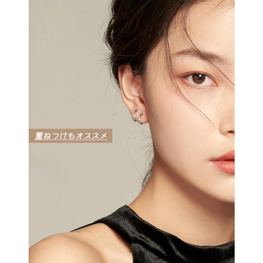 フープピアス 小さめ 金属アレルギー ゴールド ツイストピアス