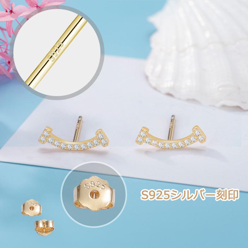 ピアス レディース 小さめ 18K シルバー925 金属アレルギー対応 スマイル 微笑み 笑顔 華奢 プレゼント 仕事 オフィス |  | 03