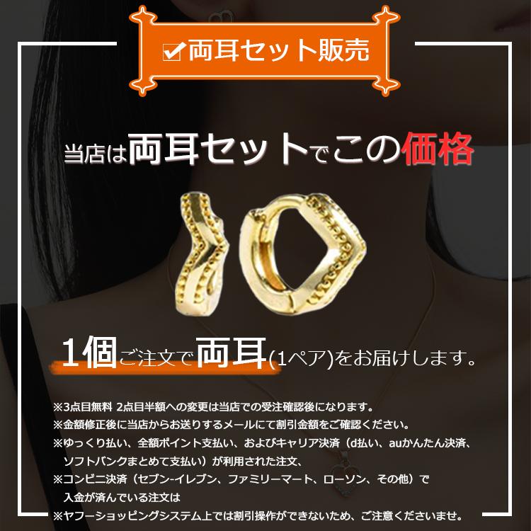 ピアス 【3点目無料】【2点目半額】 レディース 小さめ 小ぶり アレルギー対応 18K フープピアス ゴールド シルバー925 シンプル プレゼント オフィス｜tpool｜15