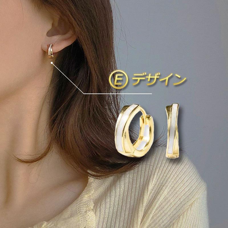 ピアス 【3点目無料】【2点目半額】 レディース 小さめ 小ぶり 