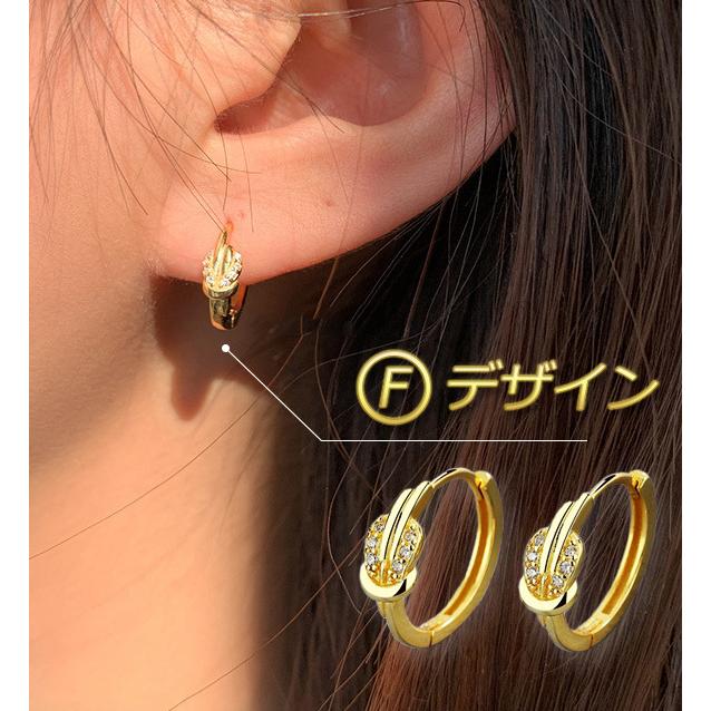 ピアス 【3点目無料】【2点目半額】 レディース 小さめ 小ぶり アレルギー対応 18K フープピアス ゴールド シルバー925 シンプル プレゼント オフィス｜tpool｜07