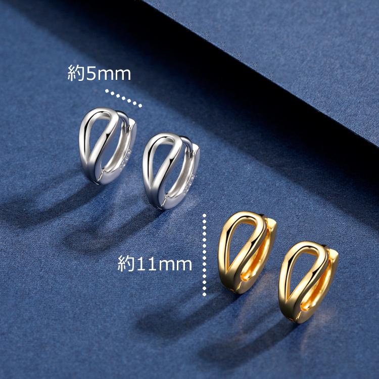 ピアス 18K レディース アレルギー対応 小さめ フープピアス 18金 ゴールド シルバー925 透かし 両耳用 シンプル 仕事 プレゼント |  | 13