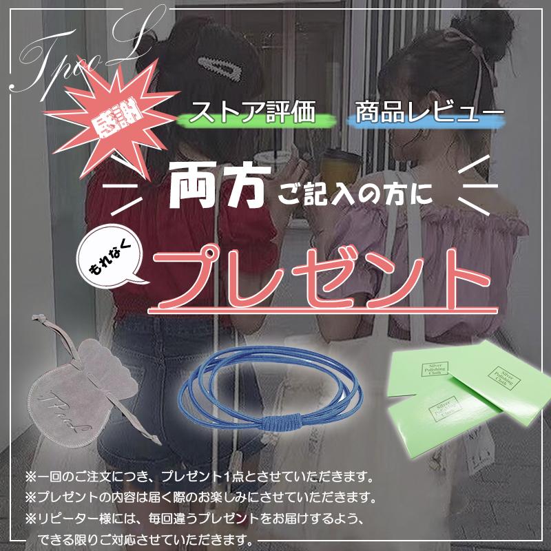 ピアス 18K レディース アレルギー対応 小さめ フープピアス 18金 ゴールド シルバー925 透かし 両耳用 シンプル 仕事 プレゼント |  | 15