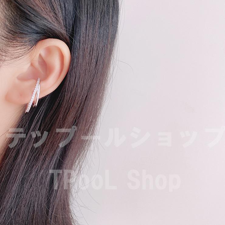 イヤーカフ レディース 大ぶり ダブルライン CZダイヤモンド 金属アレルギー対応 18金 ゴールド シルバー プチプラ 高見え プレゼント 仕事 |  | 08