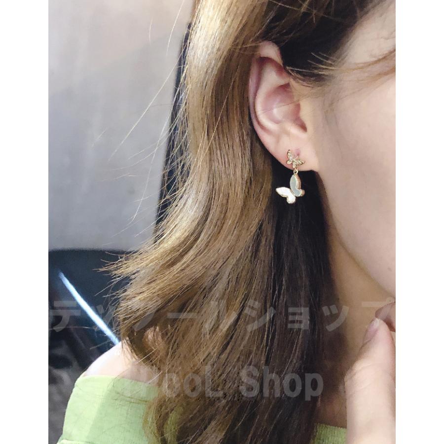 ピアス レディース 小さめ 18K ゴールド シルバー925 金属アレルギー対応 蝶々 バタフライ 揺れる CZダイヤモンド 仕事 プレゼント |  | 09