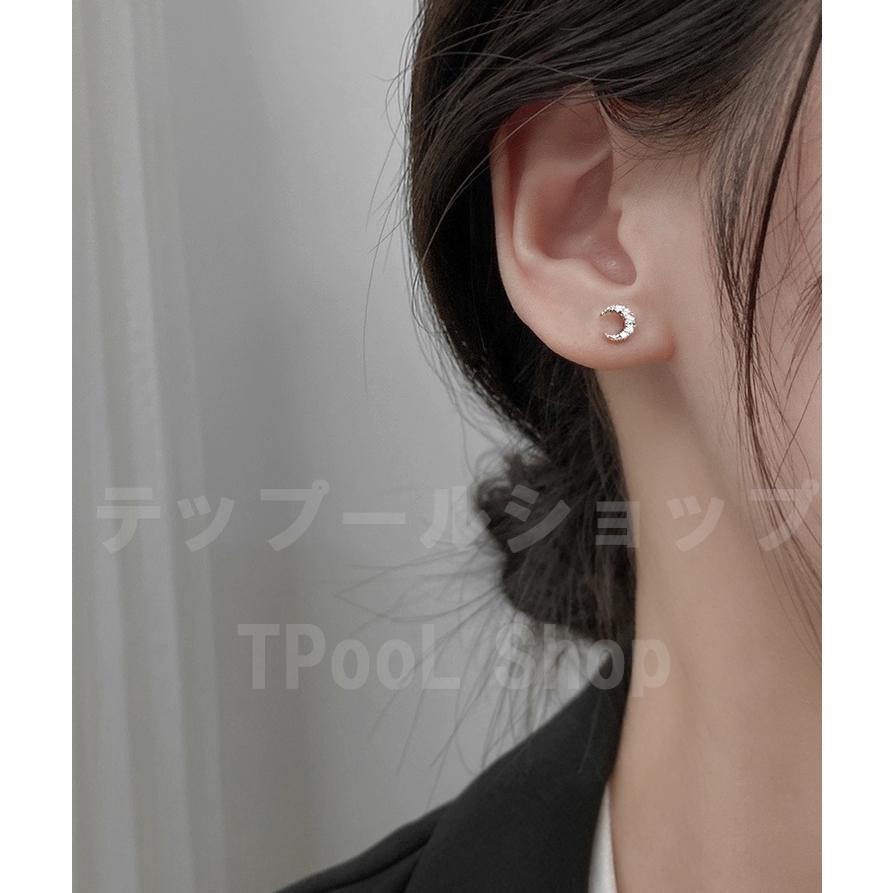 ピアス レディース 小さめ 18K 金属アレルギー対応 月 ムーン ゴールド シルバー925 CZダイヤモンド 三日月 プレゼント 仕事 |  | 12