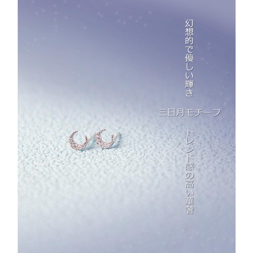 ピアス レディース 小さめ 18K 金属アレルギー対応 月 ムーン ゴールド シルバー925 CZダイヤモンド 三日月 プレゼント 仕事 |  | 13