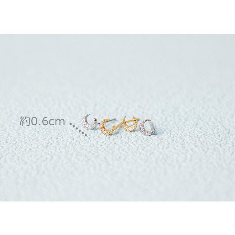 ピアス レディース 小さめ 18K 金属アレルギー対応 月 ムーン ゴールド シルバー925 CZダイヤモンド 三日月 プレゼント 仕事 |  | 14