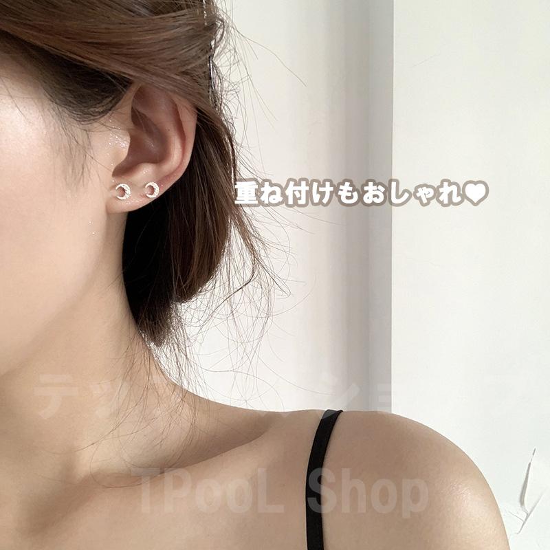 ピアス レディース 小さめ 18K 金属アレルギー対応 月 ムーン ゴールド シルバー925 CZダイヤモンド 三日月 プレゼント 仕事 |  | 04