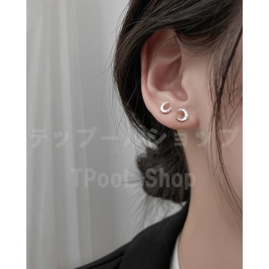 ピアス レディース 小さめ 18K 金属アレルギー対応 月 ムーン ゴールド シルバー925 CZダイヤモンド 三日月 プレゼント 仕事 |  | 10