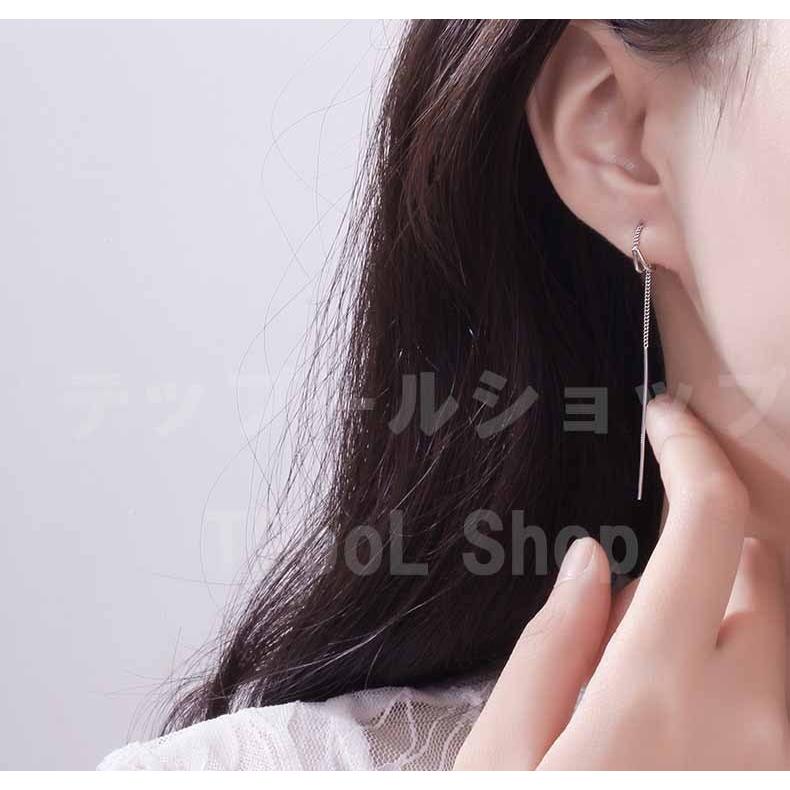 ピアス レディース 金属アレルギー対応 シルバー925 チェーン 2WAY 揺れる ロングピアス 韓国 ファッション かわいい おしゃれ 上品 プレゼント 仕事 |  | 10