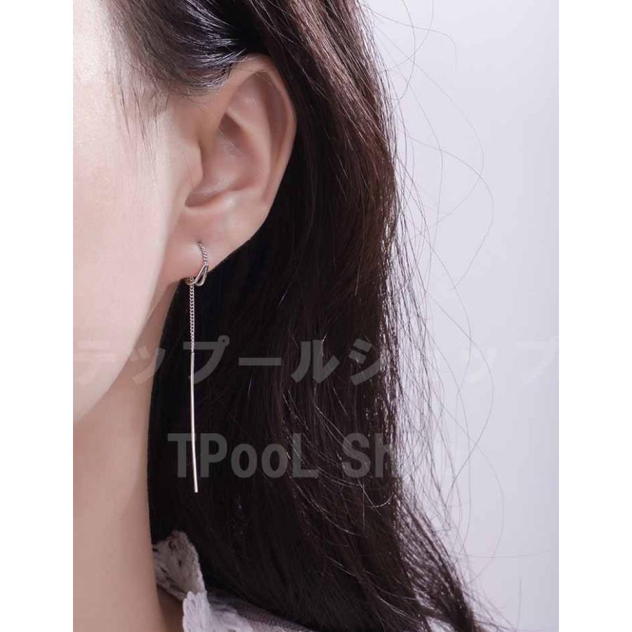 ピアス レディース 金属アレルギー対応 シルバー925 チェーン 2WAY 揺れる ロングピアス 韓国 ファッション かわいい おしゃれ 上品 プレゼント 仕事 |  | 11